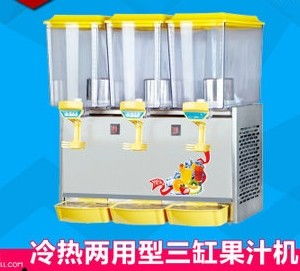二手飲料機(jī)收購(gòu)指南 如何在Discuz二手市場(chǎng)中找到好貨